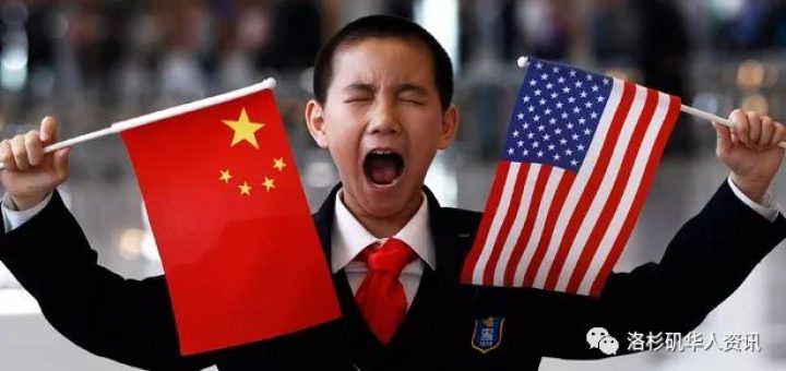 震惊！华人移民灭顶之灾！父母、配偶、孩子均取消移民资格！
